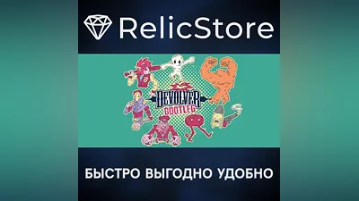Devolver Bootleg - STEAM GIFT RUSSIA