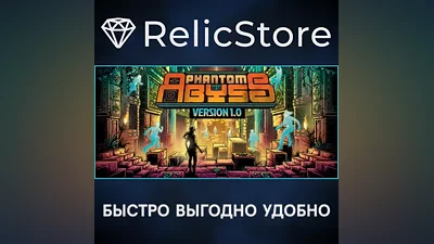 Phantom Abyss - STEAM GIFT RUSSIA