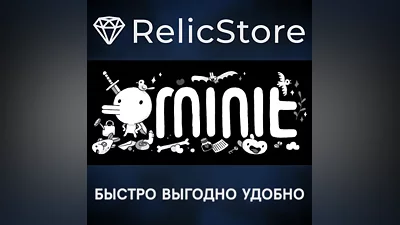 Minit - STEAM GIFT RUSSIA
