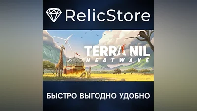 Terra Nil - STEAM GIFT RUSSIA