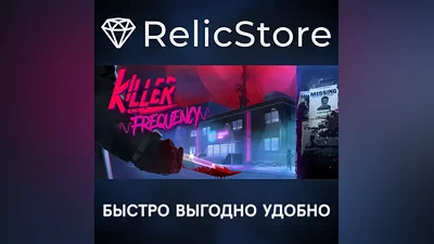 Killer Frequency - STEAM GIFT RUSSIA