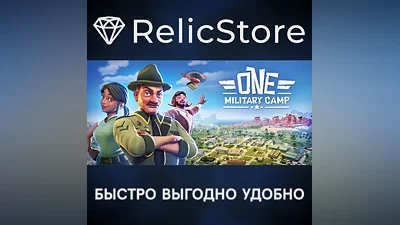 One Military Camp - STEAM GIFT RUSSIA