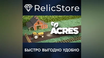ACRES - STEAM GIFT RUSSIA