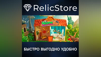 Home Restoration VR - STEAM GIFT RUSSIA