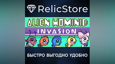 Alien Hominid Invasion - STEAM GIFT RUSSIA