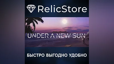 Under A New Sun - STEAM GIFT RUSSIA