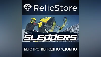 Sledders - STEAM GIFT RUSSIA