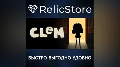 CLeM - STEAM GIFT RUSSIA