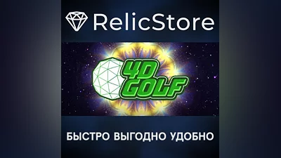 4D Golf - STEAM GIFT RUSSIA
