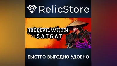 The Devil Within: Satgat - STEAM GIFT RUSSIA