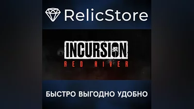Incursion Red River - STEAM GIFT RUSSIA