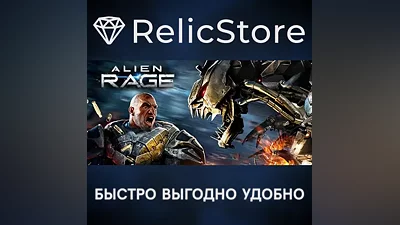 Alien Rage - Unlimited - STEAM GIFT RUSSIA