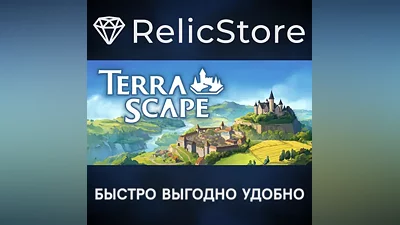 TerraScape - STEAM GIFT RUSSIA