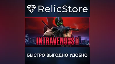 Intravenous 2 - STEAM GIFT RUSSIA