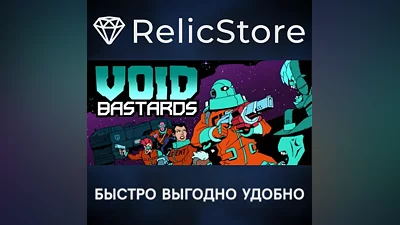 Void Bastards - STEAM GIFT RUSSIA