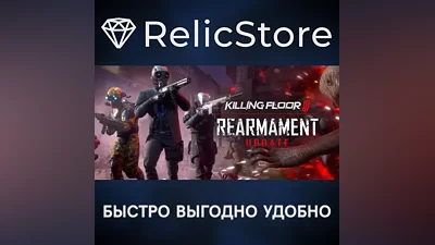 Killing Floor 3 - STEAM GIFT RUSSIA