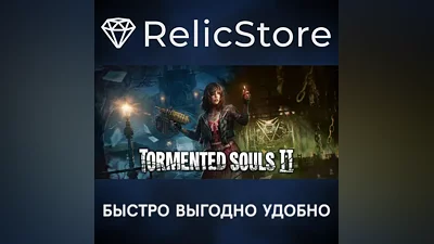 Tormented Souls 2 - STEAM GIFT RUSSIA