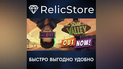 Rue Valley - Digital Deluxe Edition - STEAM RU