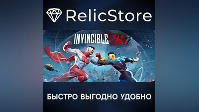 Invincible VS - Standard Edition - STEAM GIFT RUSSIA