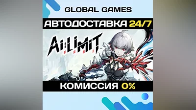 AI Limit - Deluxe Edition Steam Key RU+CIS