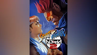 Street Fighter Alpha 2 (GOG) (pc)