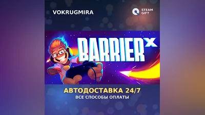 STANDBY | Steam Gift | Auto Delivery