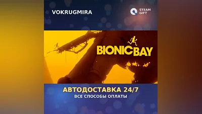 Bionic Bay: Deluxe Edition | Steam Gift | Auto Delivery