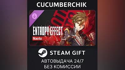 BlazBlue Entropy Effect - Naoto Character Pack STEAM GIFT AUTO RU+World