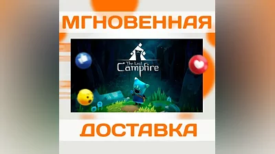 THE LAST CAMPFIRE  STEAM  WORLDWIDE + RU  KEY