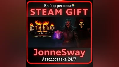 Diablo II: Resurrected – Infernal Edition RU/KZ/UA/BY/TR/AR/CN
