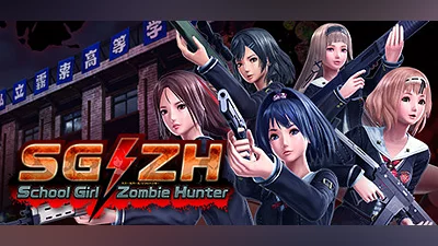 School Girl Zombie Hunter (PC) [Global] [Standard]