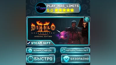 Diablo II: Resurrected - Infernal Edition *RU/BY/UA/CIS Steam Auto