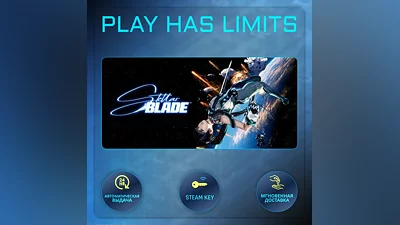 Stellar Blade Complete Edition STEAM Global (NO RU)