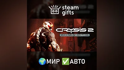 Crysis 2 - Maximum Edition GLOBAL AUTO