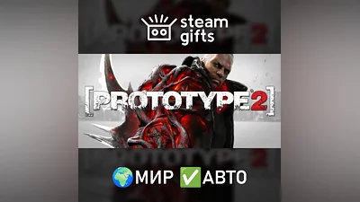 Prototype 2 ROW AUTO