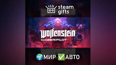 Wolfenstein: Cyberpilot GLOBAL AUTO