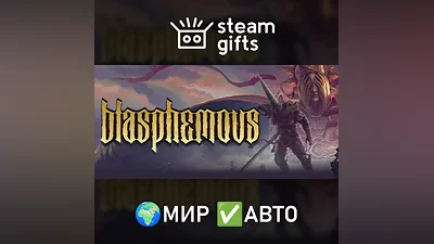 Blasphemous GLOBAL AUTO