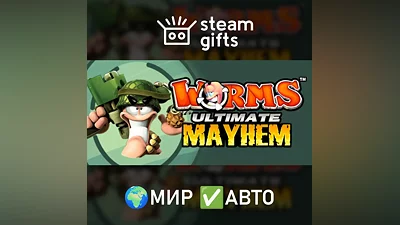 Worms Ultimate Mayhem GLOBAL AUTO