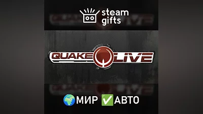 Quake Live ROW AUTO