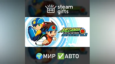 Mega Man Battle Network Legacy Coll. 1+2 ROW AUTO