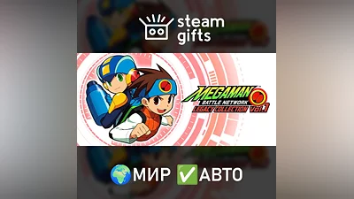Mega Man Battle Network Legacy Collection 1 ROW AUTO