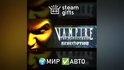 Vampire: The Masquerade - Redemption GLOBAL AUTO