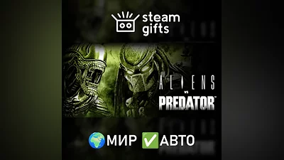 Aliens vs Predator ROW AUTO
