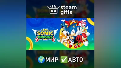 Sonic Origins ROW AUTO