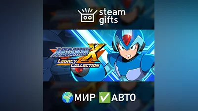 Mega Man X Legacy Collection ROW AUTO