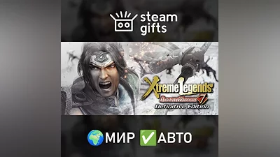 DYNASTY WARRIORS 7 Xtreme Legend Definitive GLOBAL AUTO