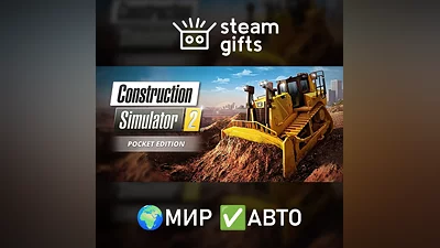 Construction Simulator 2 US - Pocket GLOBAL AUTO