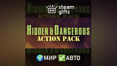 Hidden & Dangerous: Action Pack GLOBAL AUTO