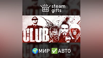 The Club ROW AUTO