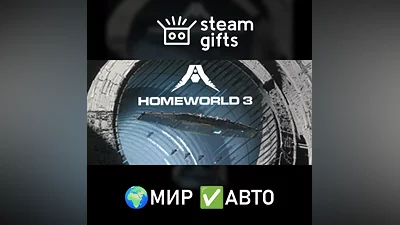 Homeworld 3 GLOBAL AUTO